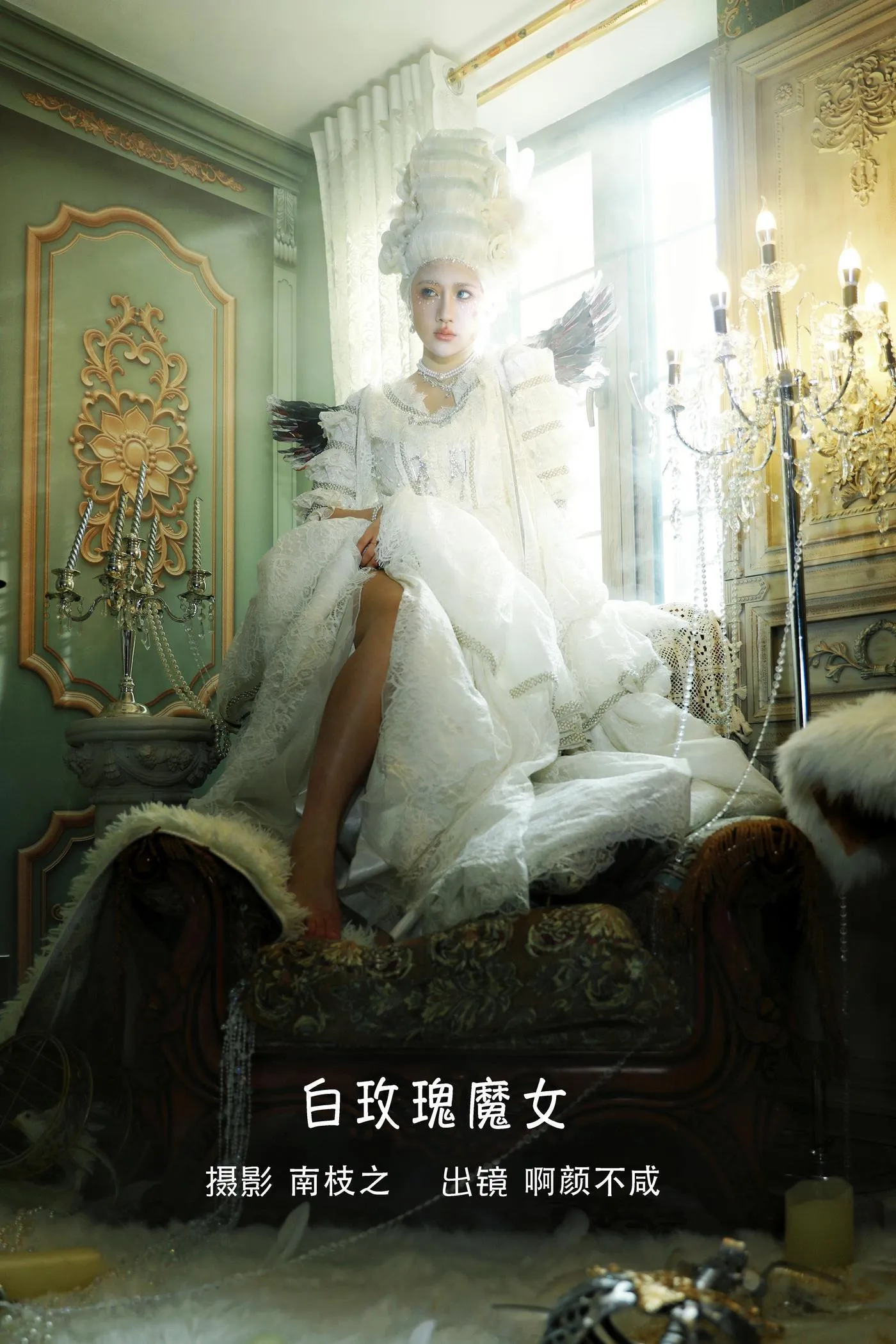 兔子Zzz不吃胡萝卜 – NO.99 西梨和花 [20P]插图9
